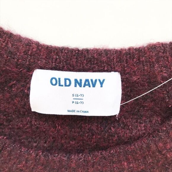 Old Navy NWT dark wine soft knit sweater S(6/7Y) - Picture 3 of 4